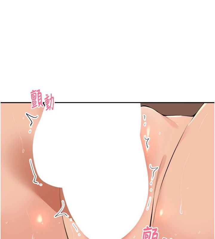 裡長孫子開麥啦第46話-一人負責一個愛愛項目