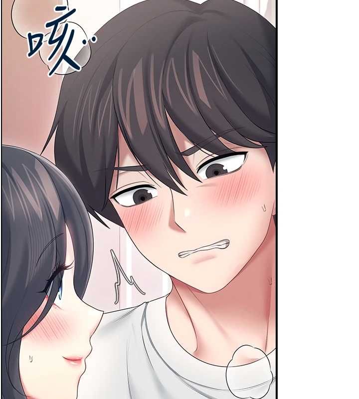 飛機盃女神連線中第71話-雙管齊下的快樂