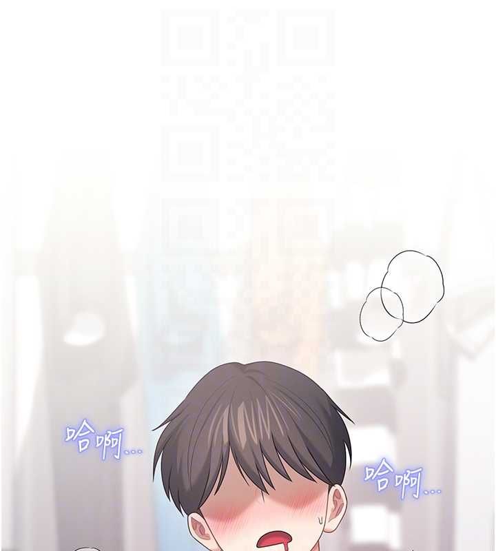 飛機盃女神連線中第71話-雙管齊下的快樂