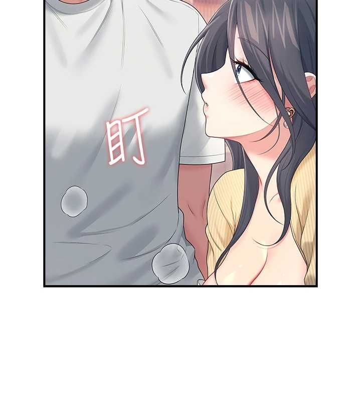 飛機盃女神連線中第71話-雙管齊下的快樂