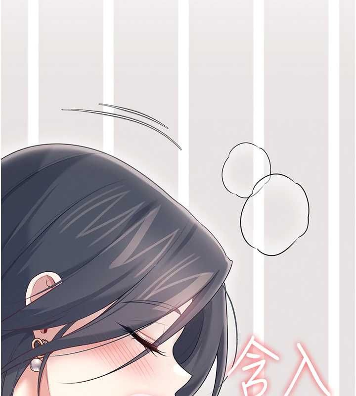 飛機盃女神連線中第71話-雙管齊下的快樂