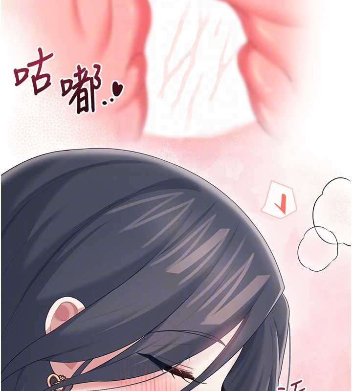 飛機盃女神連線中第71話-雙管齊下的快樂