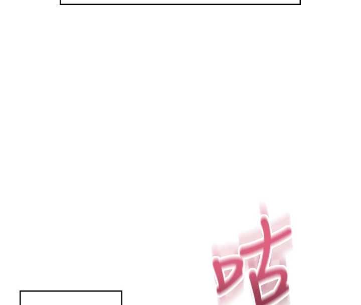 飞机杯女神连线中第71話-雙管齊下的快樂