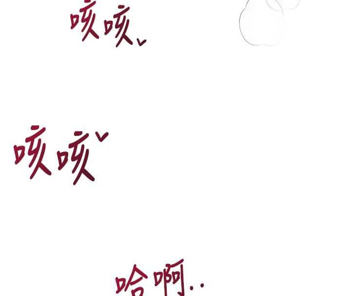 飛機盃女神連線中第71話-雙管齊下的快樂