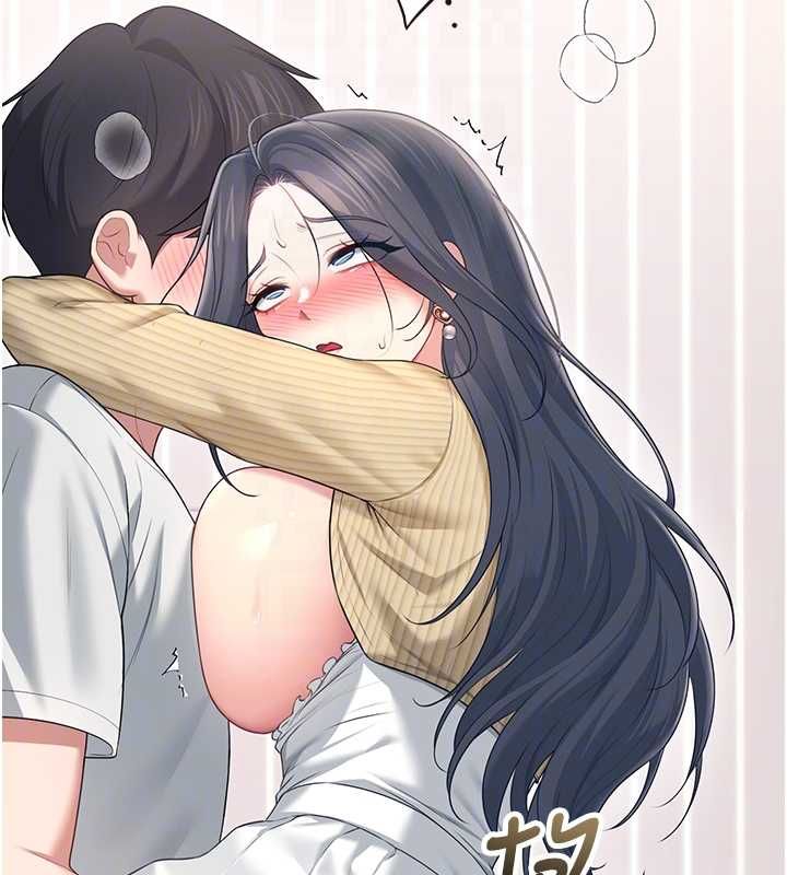 飛機盃女神連線中第71話-雙管齊下的快樂