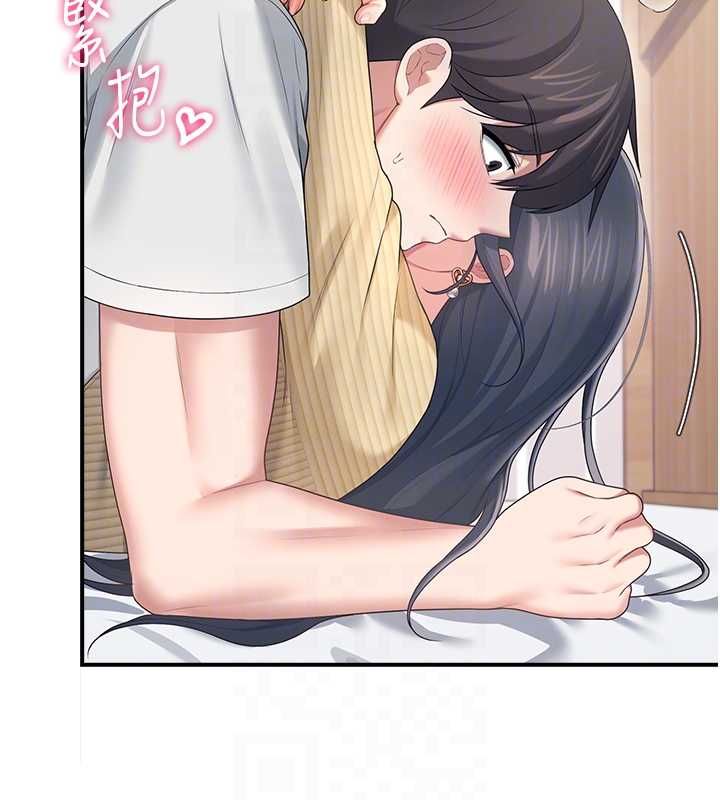 飛機盃女神連線中第71話-雙管齊下的快樂