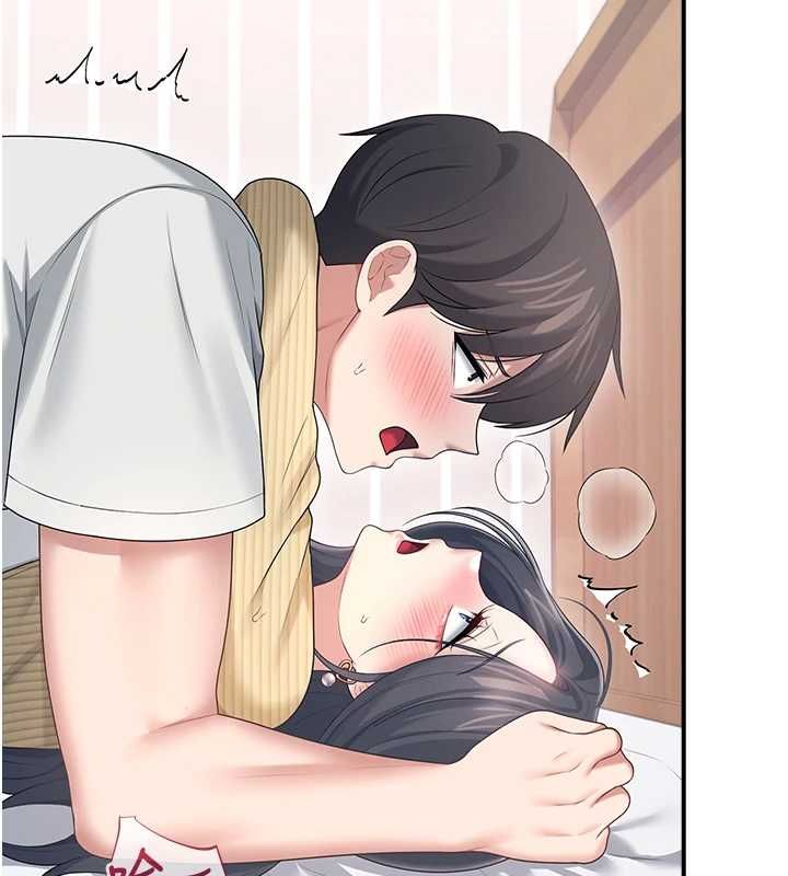 飛機盃女神連線中第71話-雙管齊下的快樂