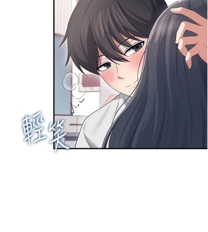飛機盃女神連線中第71話-雙管齊下的快樂