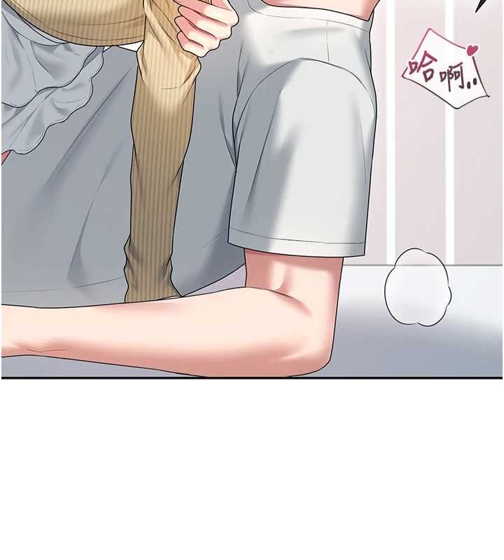 飛機盃女神連線中第71話-雙管齊下的快樂