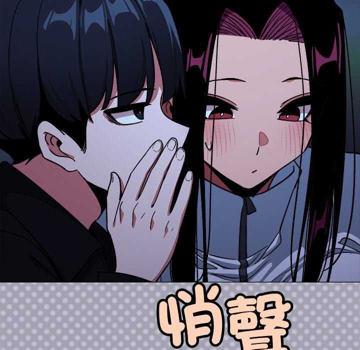 缺德邻居难相处第92話