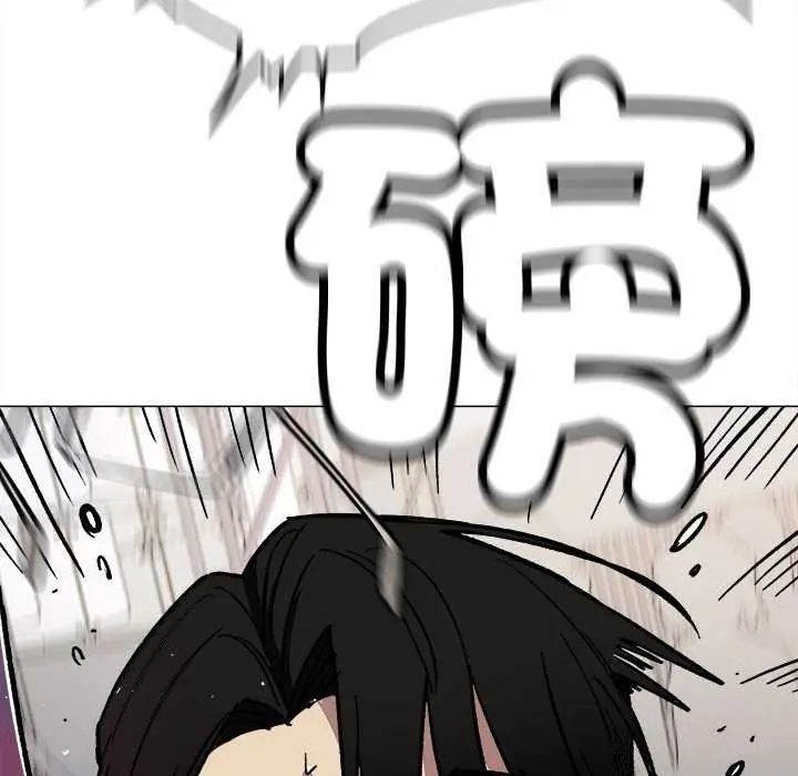 缺德邻居难相处第92話