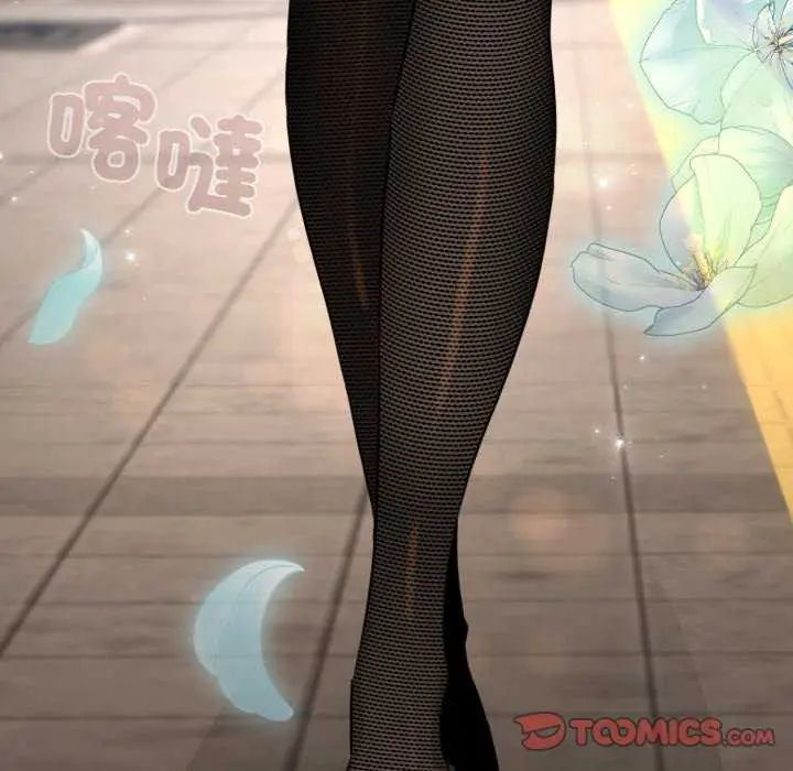 配角的生存任務第73話