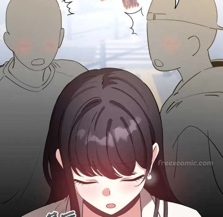 配角的生存任務第73話