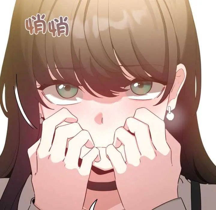 配角的生存任務第73話