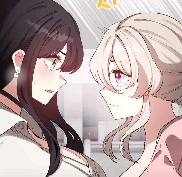 配角的生存任務第73話