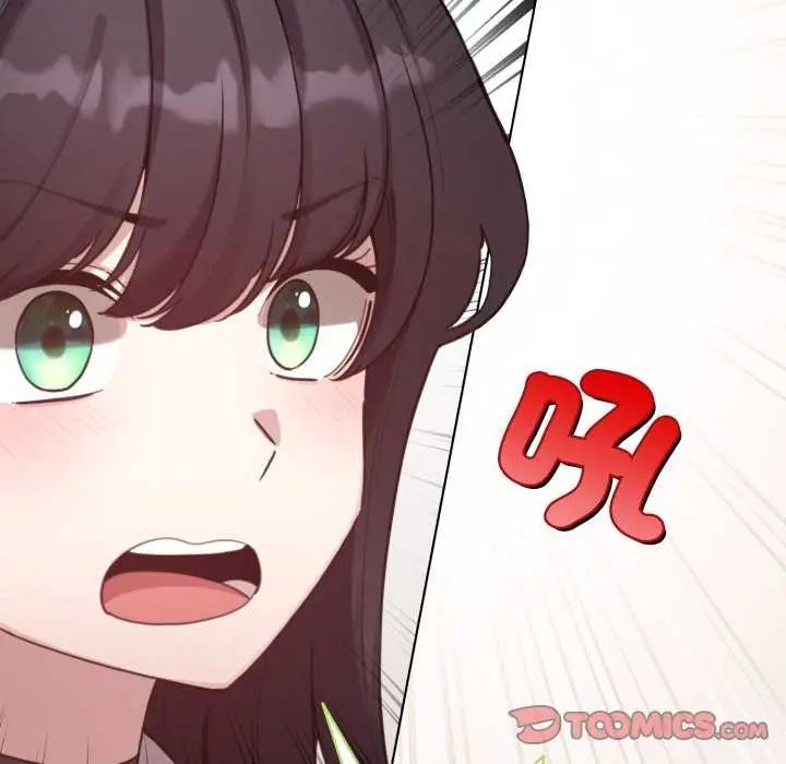 配角的生存任務第73話