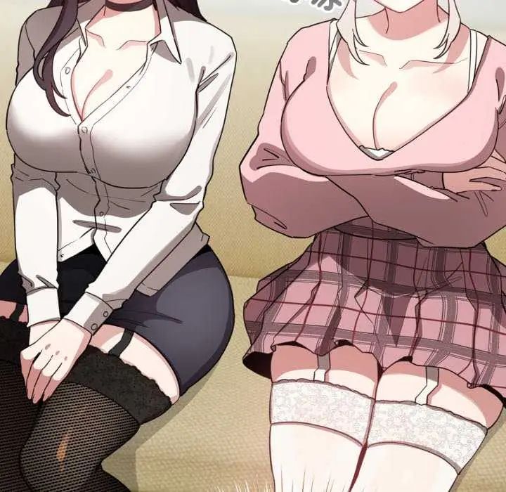 配角的生存任務第73話