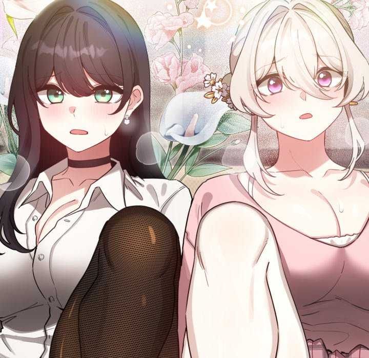 配角的生存任務第73話