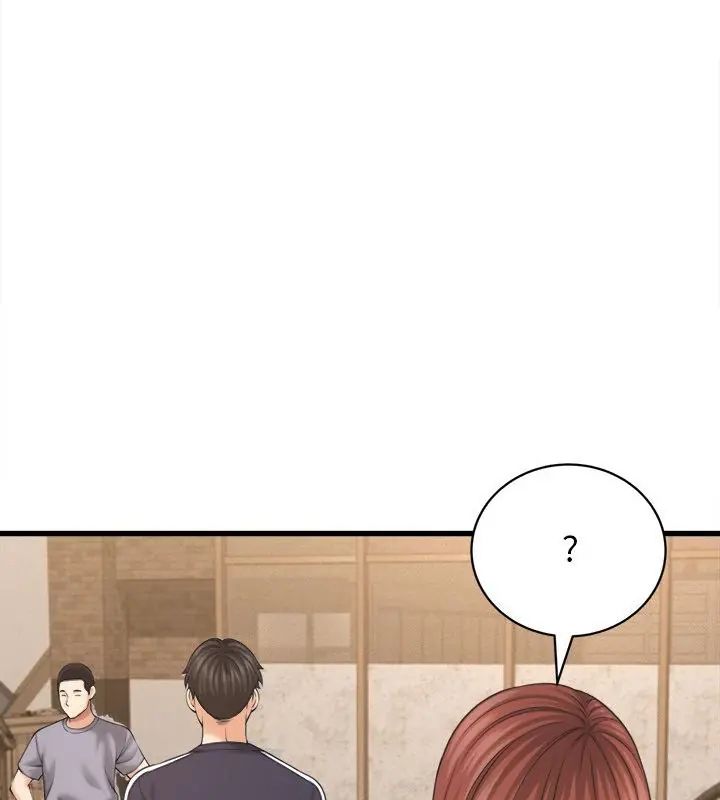 她們的夜晚屬於我第50話