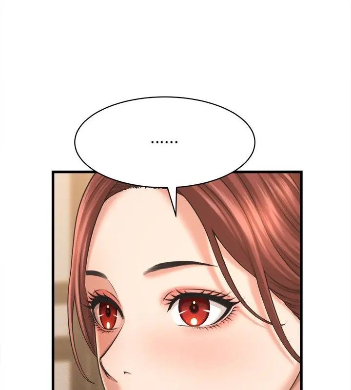 她們的夜晚屬於我第50話