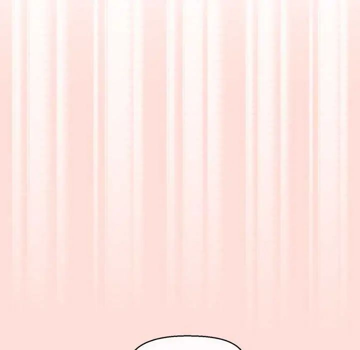 公主殿下要收種子啦!第41話