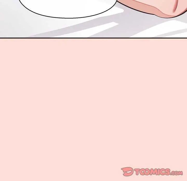 公主殿下要收種子啦!第41話