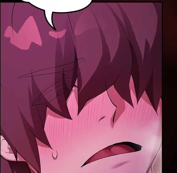 迷霧深處的誘惑第31話