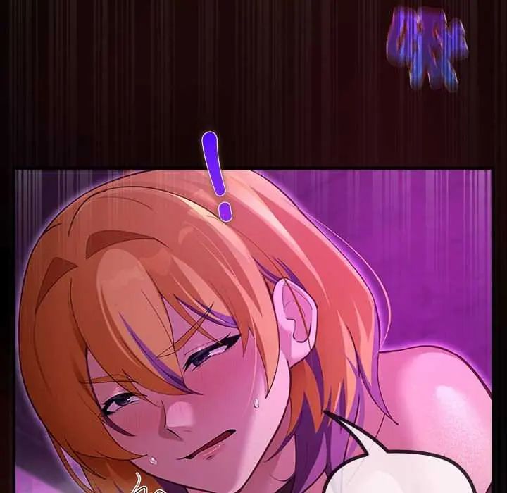 迷霧深處的誘惑第31話