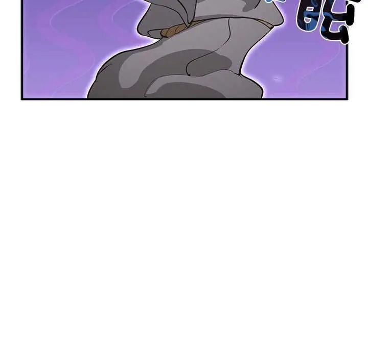 迷霧深處的誘惑第31話