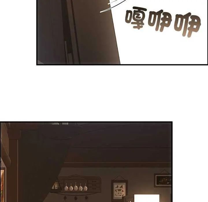 迷霧深處的誘惑第31話