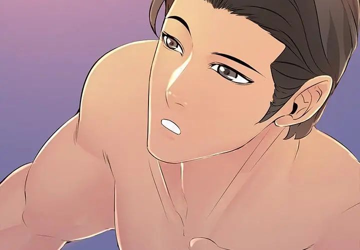 難解的三角關係第27話