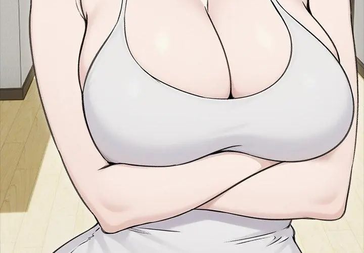 老婆捲款潛逃後第67話