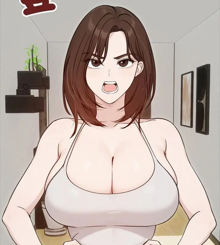老婆捲款潛逃後第67話