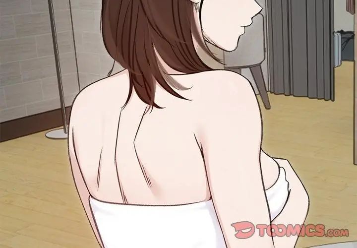 老婆捲款潛逃後第67話