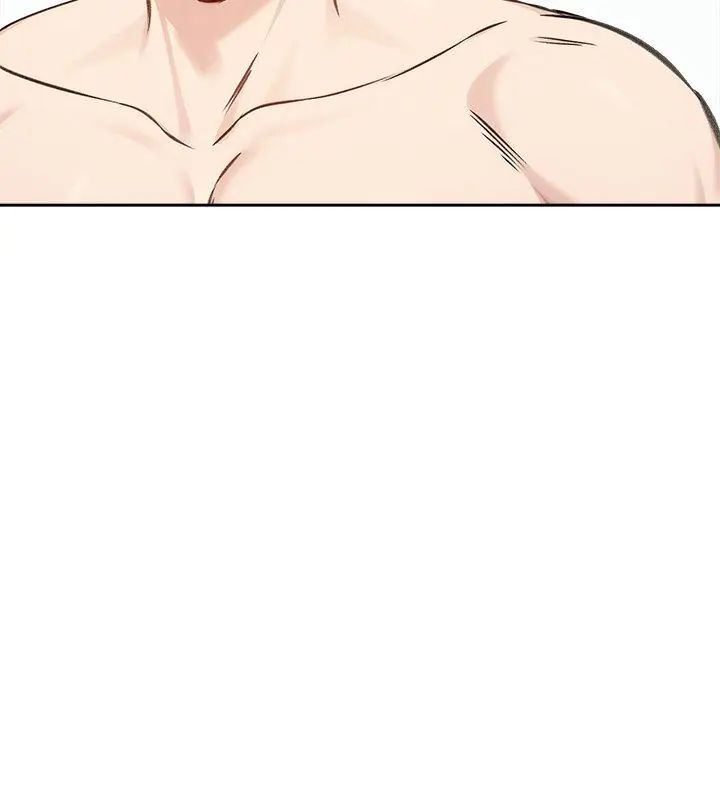 老婆捲款潛逃後第67話