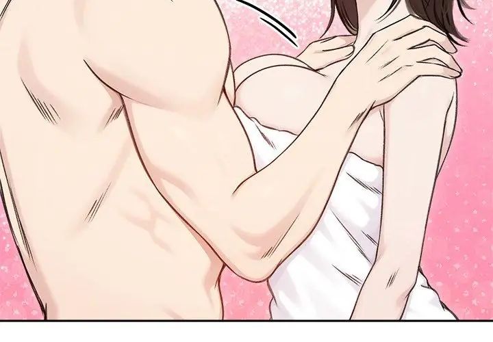 老婆捲款潛逃後第67話