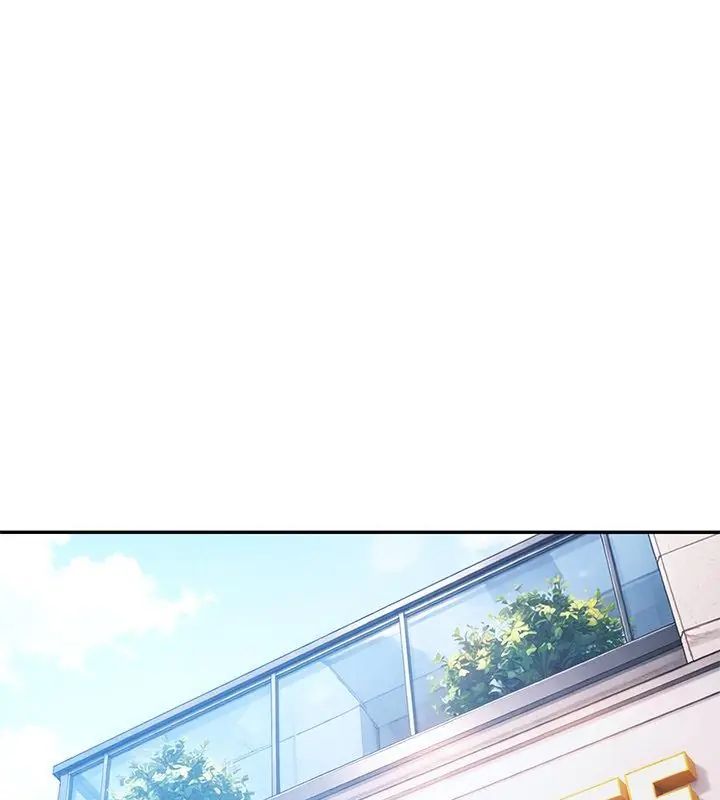 特別課程第23話