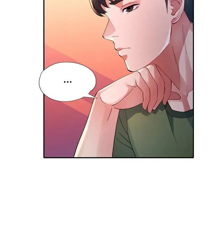 特別課程第23話