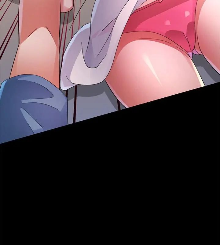 特別課程第23話
