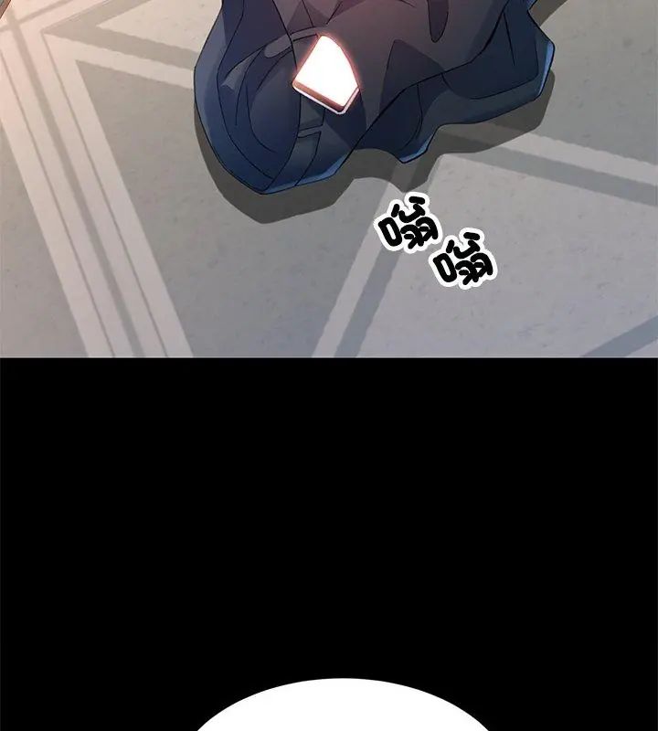 特別課程第23話