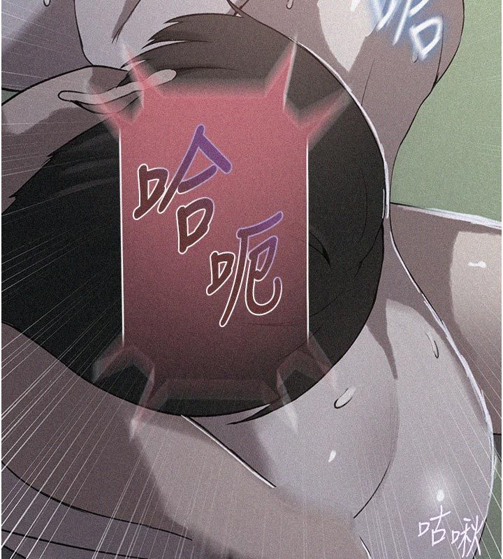 秘密教學第314話-母女丼見洞就插