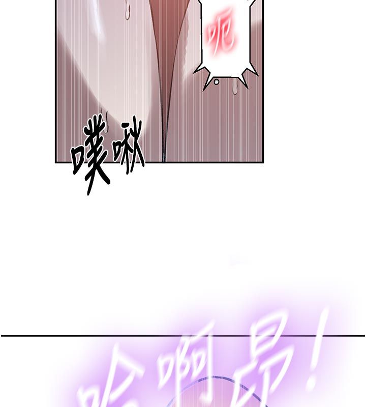 秘密教學第314話-母女丼見洞就插