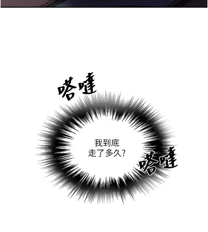 秘密教學第314話-母女丼見洞就插