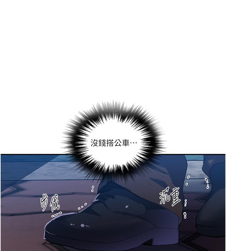 秘密教學第314話-母女丼見洞就插