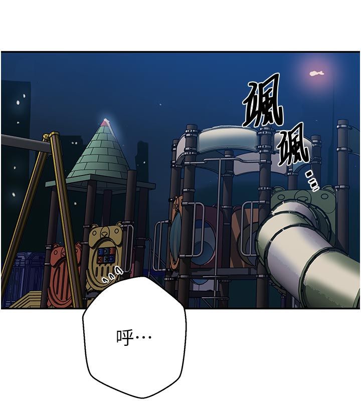 秘密教學第314話-母女丼見洞就插