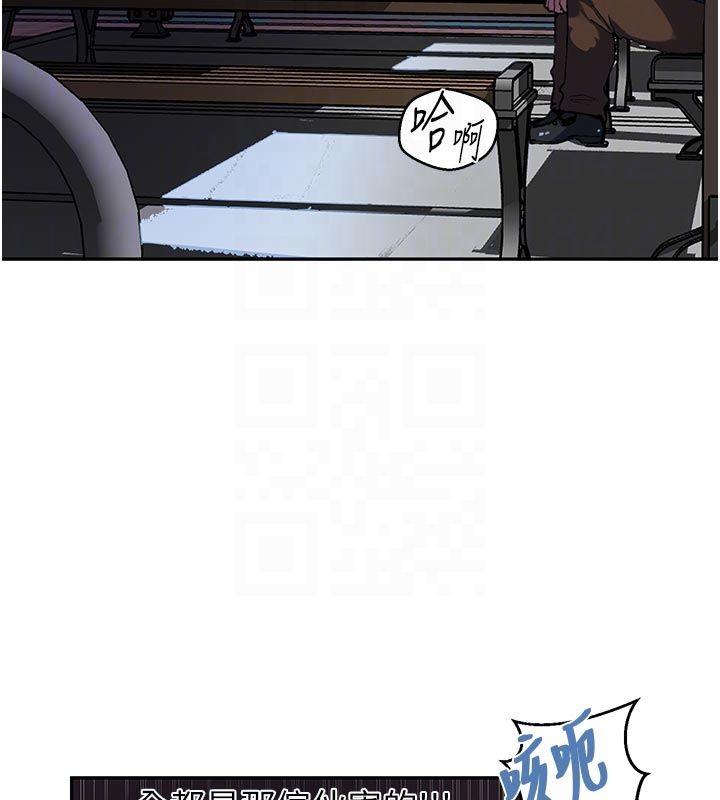 秘密教學第314話-母女丼見洞就插