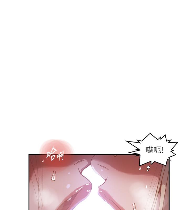 秘密教學第314話-母女丼見洞就插