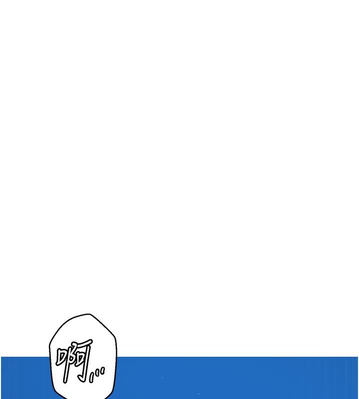 秘密教學第314話-母女丼見洞就插