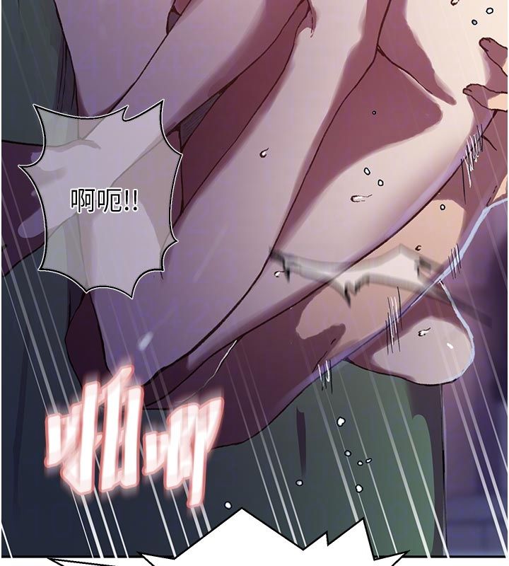 秘密教學第314話-母女丼見洞就插