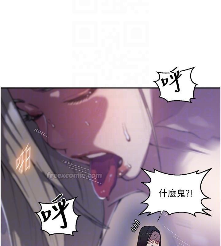 秘密教學第314話-母女丼見洞就插